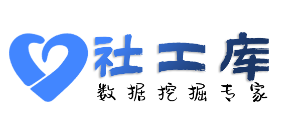 Seed社工库查询个人名下手机号码